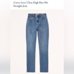 AF Curve Love Ultra High Rise 90s Straight